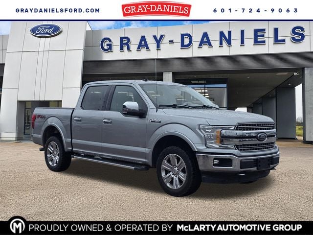 2020 Ford F-150 Lariat