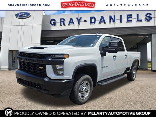 2023 Chevrolet Silverado 2500HD Work Truck