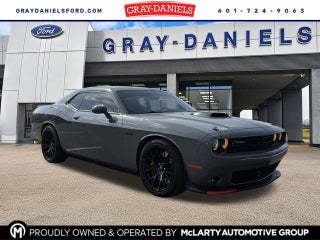 2023 Dodge Challenger R/T Scat Pack Shakedown Edition