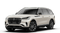 2027 Lincoln Aviator Reserve In-Transit