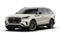 2027 Lincoln Aviator Reserve Premium
