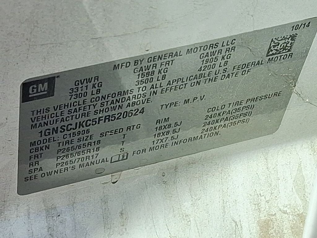 2015 Chevrolet Suburban LT