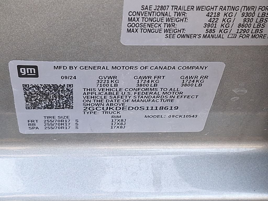 2025 Chevrolet Silverado 1500 LT LT1