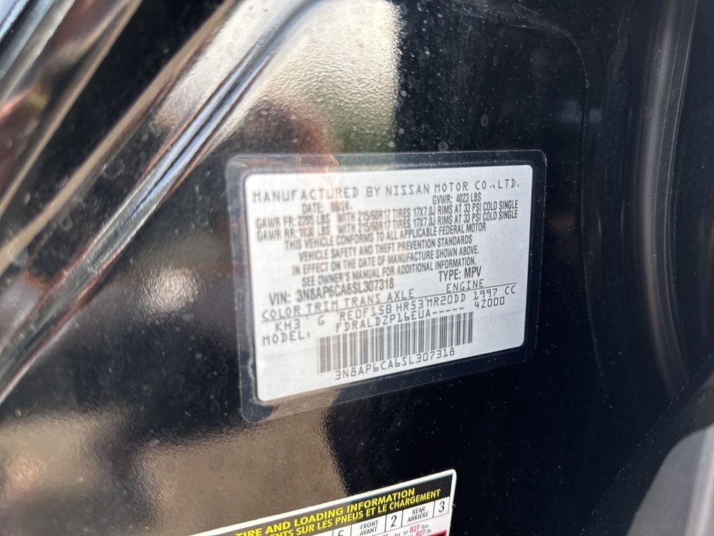 2025 Nissan Kicks SV