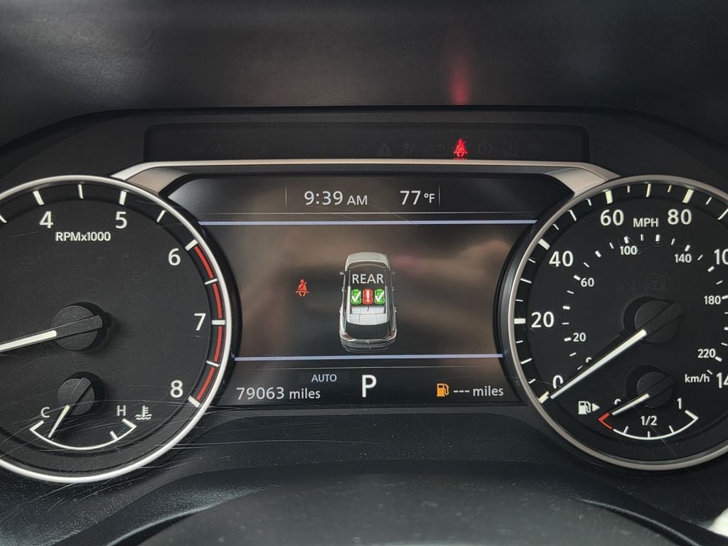 2023 Nissan Rogue S