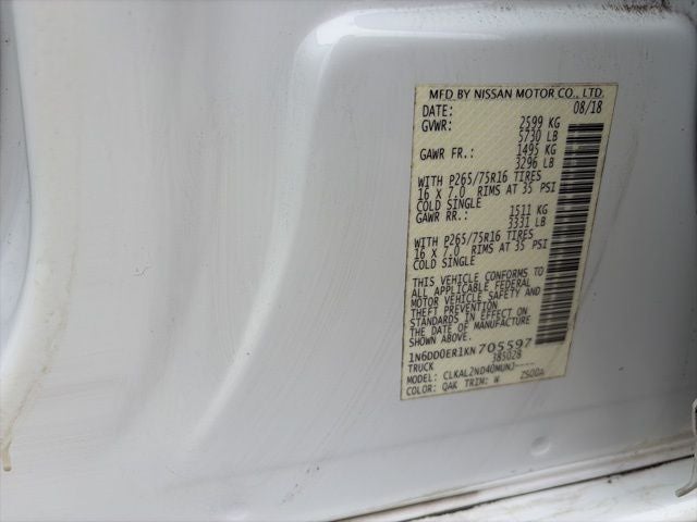 2019 Nissan Frontier Desert Runner