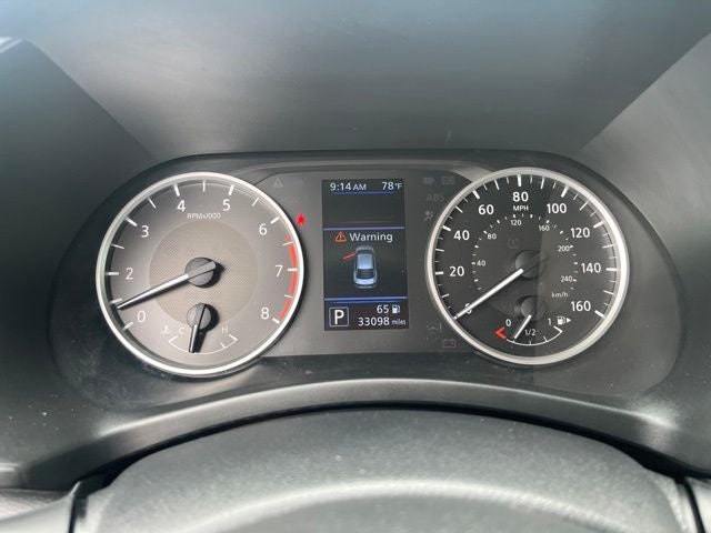 2023 Nissan Sentra S