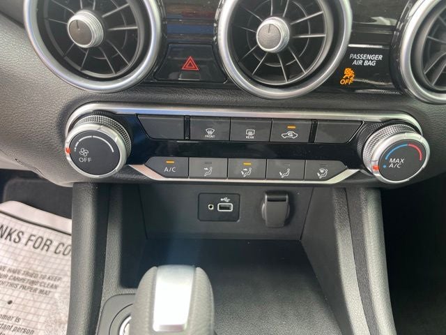 2023 Nissan Sentra S