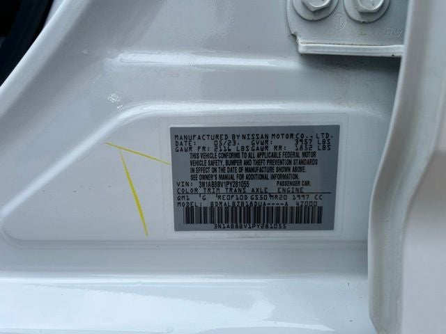 2023 Nissan Sentra S