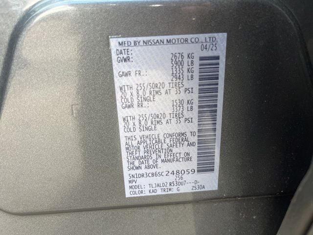 2025 Nissan Pathfinder SL