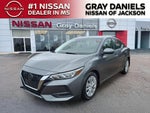 2022 Nissan Sentra S