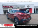 2019 Nissan Kicks SR