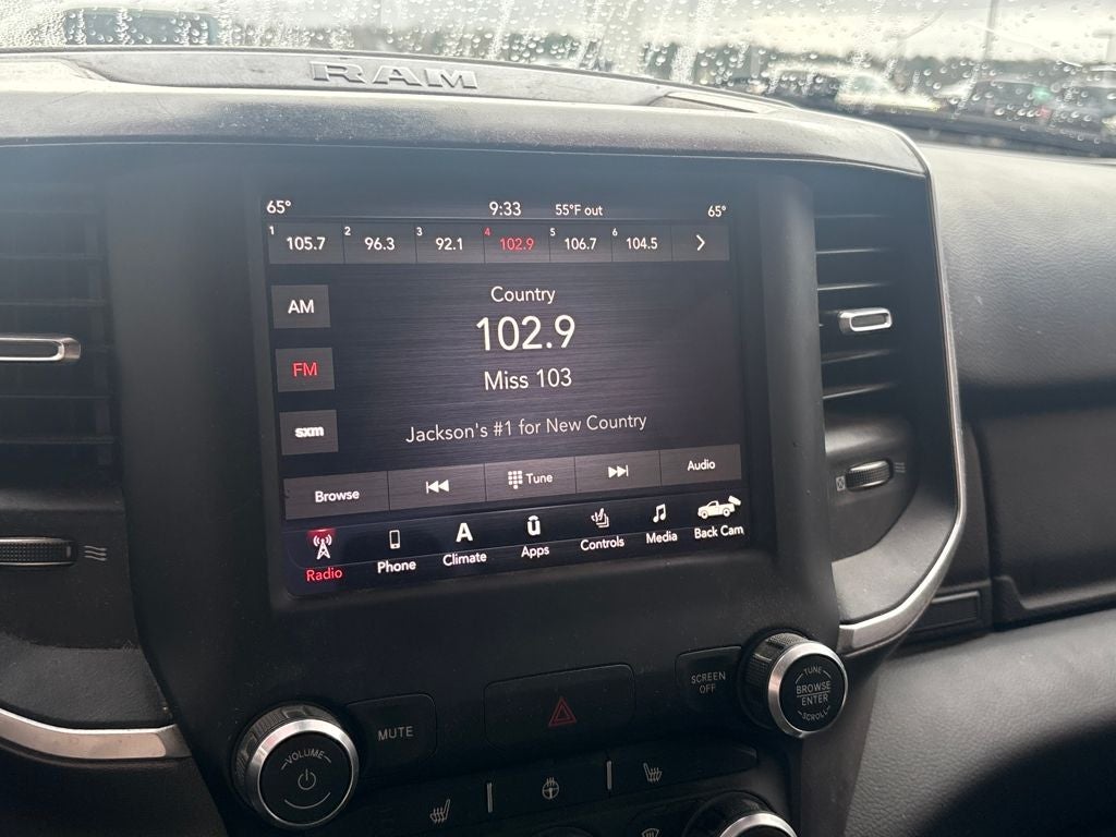 2019 RAM 1500 Big Horn/Lone Star