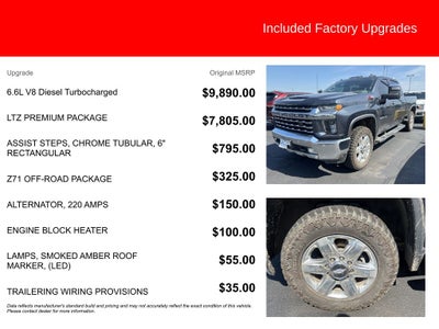 2020 Chevrolet Silverado 2500HD LTZ