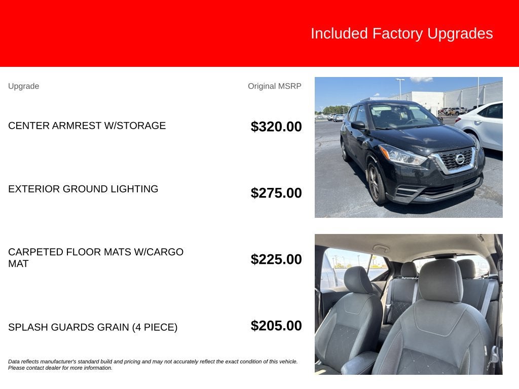 2020 Nissan Kicks S