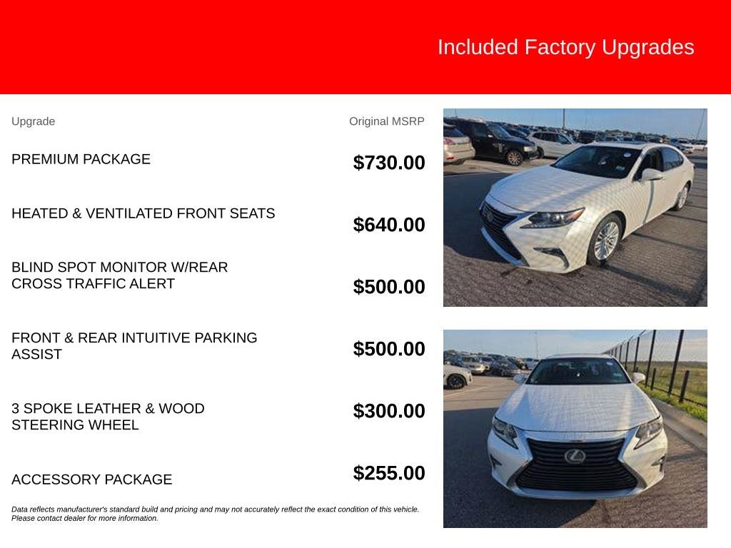 2017 Lexus ES 350
