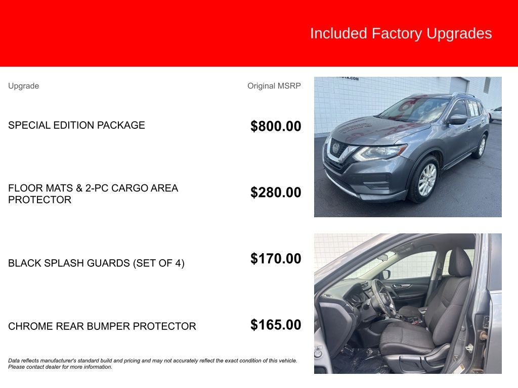 2019 Nissan Rogue S